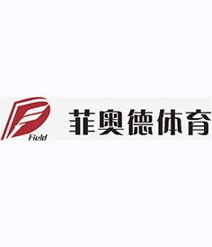 四川菲奥德体育设施有限公司